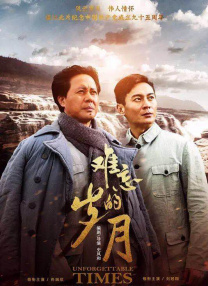 成年人网站免费视频